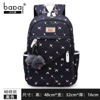 uploads/erp/collection/images/Luggage Bags/Fengdong/XU0247881/img_b/img_b_XU0247881_4_Cc9eo1vc0zWYEmV7XAOmdlIETg1Ji08f